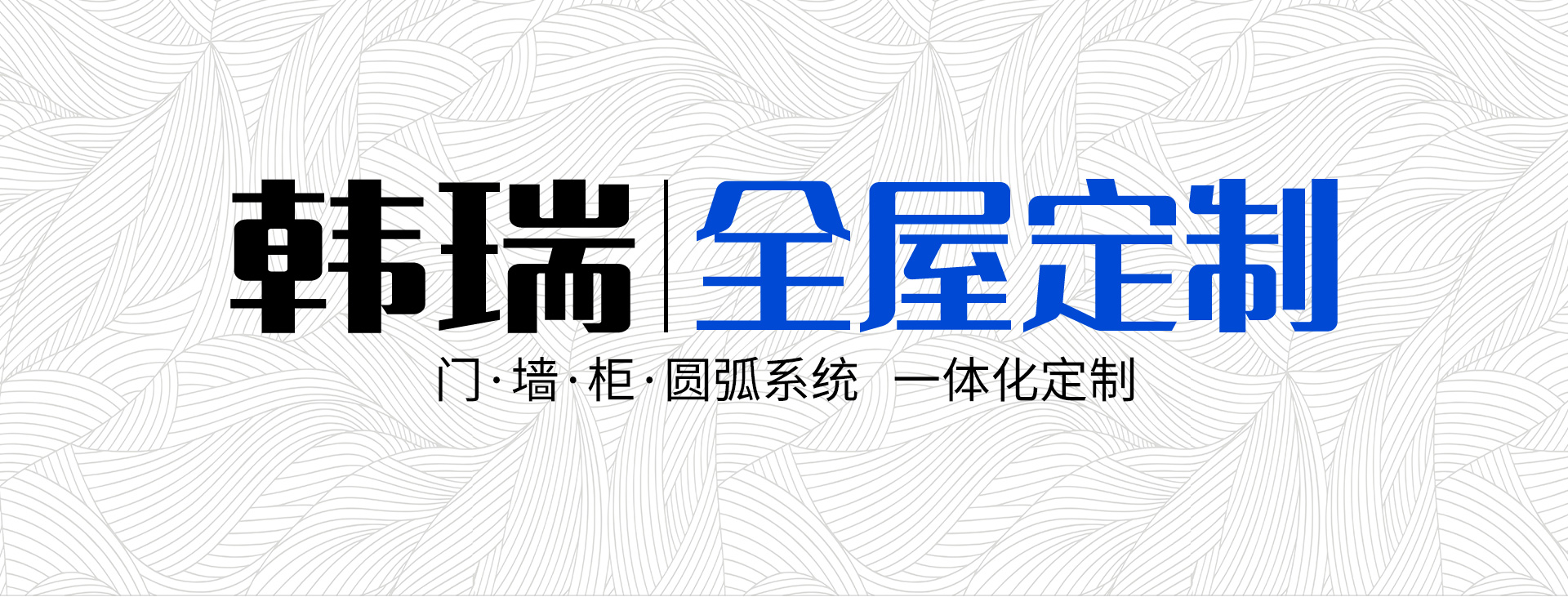 J9集团国际站