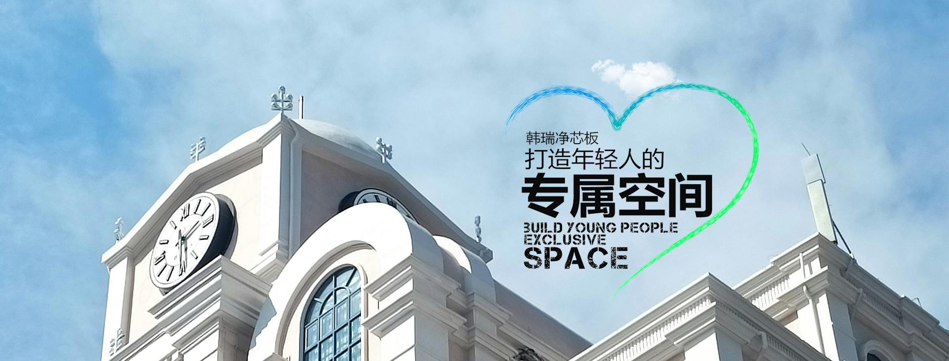 J9集团国际站
